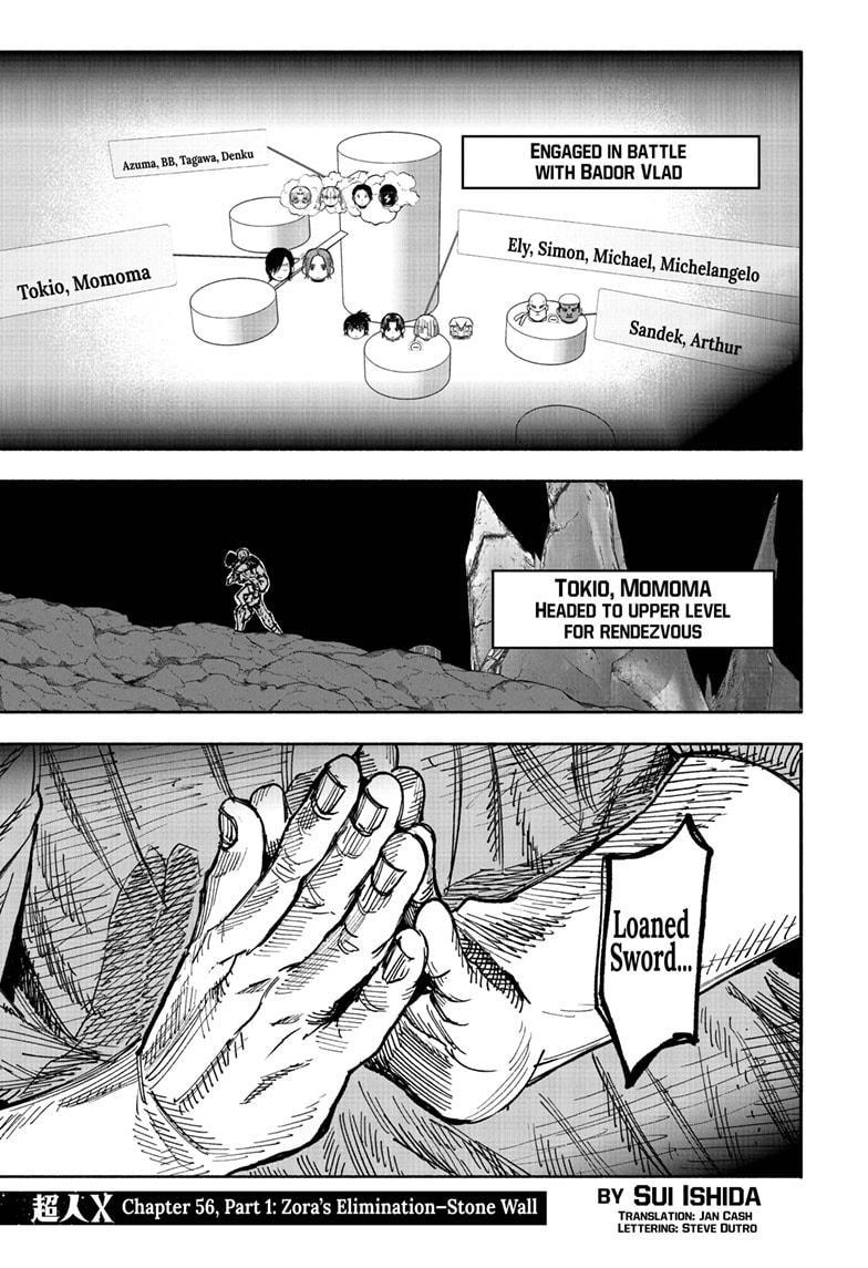 Choujin X, Chapter 56.1 image 02